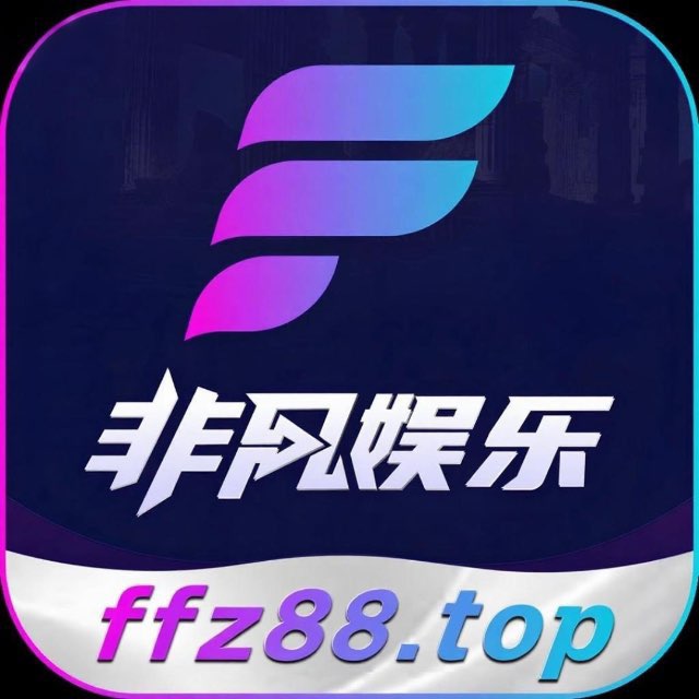 非凡娱乐