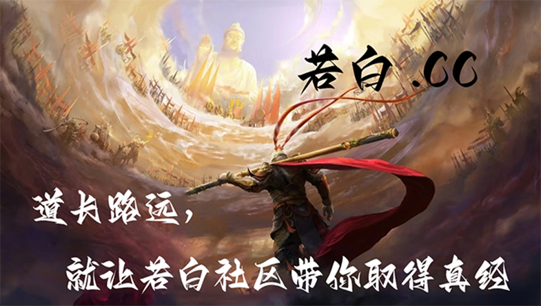 旺财28
